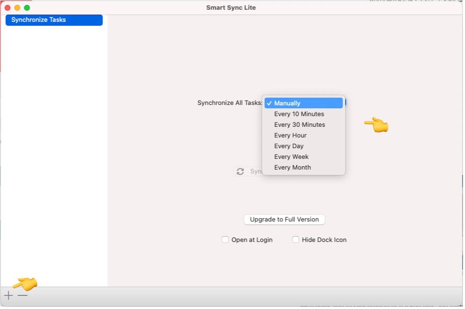 Smart Sync Lite使い方 - 同期のタイミングを設定