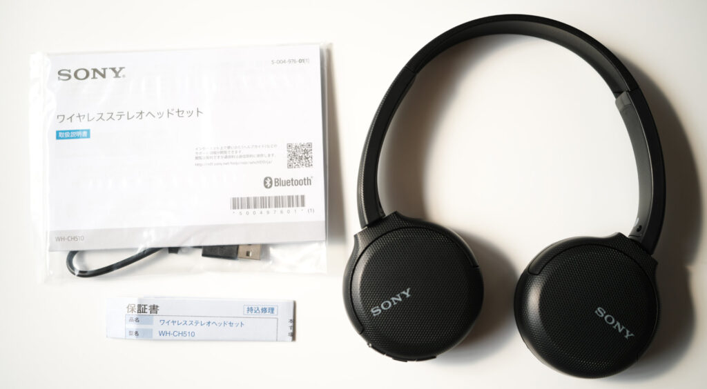 付属品 SONY ワイヤレスヘッドフォン WH-CH510 Bluetooth