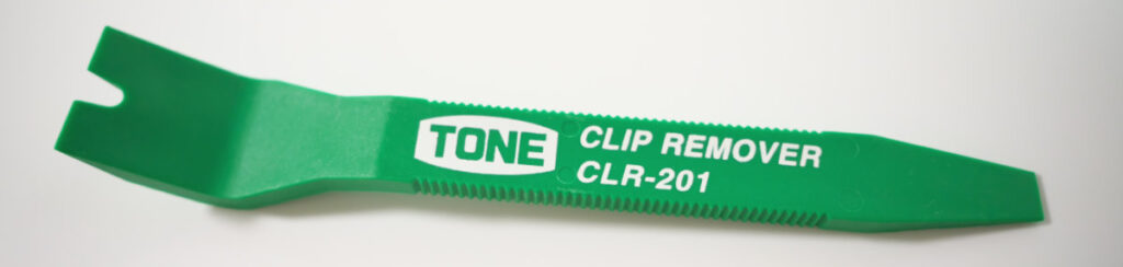 クリップリムーバー　CLR-201